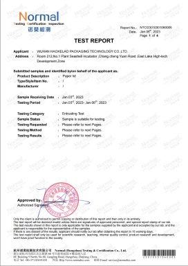productcate-1-1